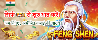 Experience Thrilling Casino Action banner
