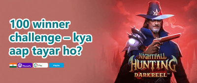 100% Welcome Match Bonus promotion banner