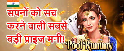 Grand Tournament Jackpot promotion banner